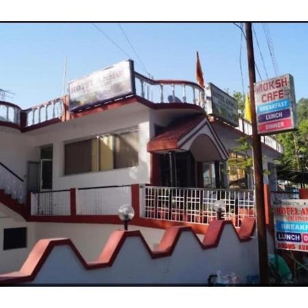 Hotel Anmol & Restaurant, Rudraprayag Exterior photo