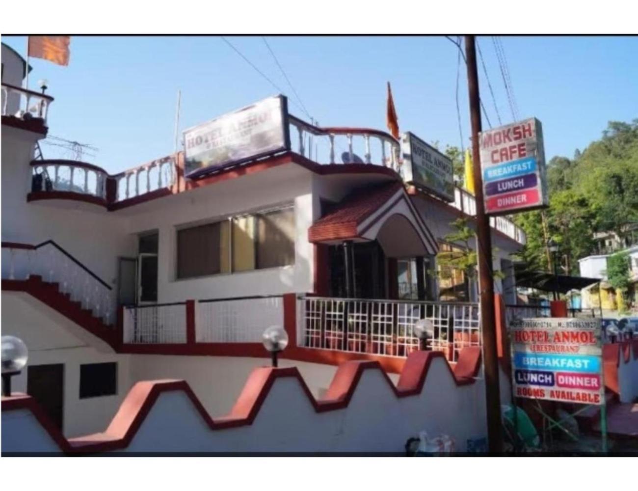Hotel Anmol & Restaurant, Rudraprayag Exterior photo